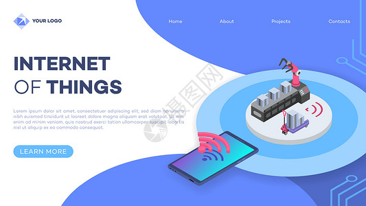 高与矮插画在网页与网站设计中的艺术与应用