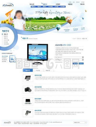 网页与网站设计 从基础概念到实践指南